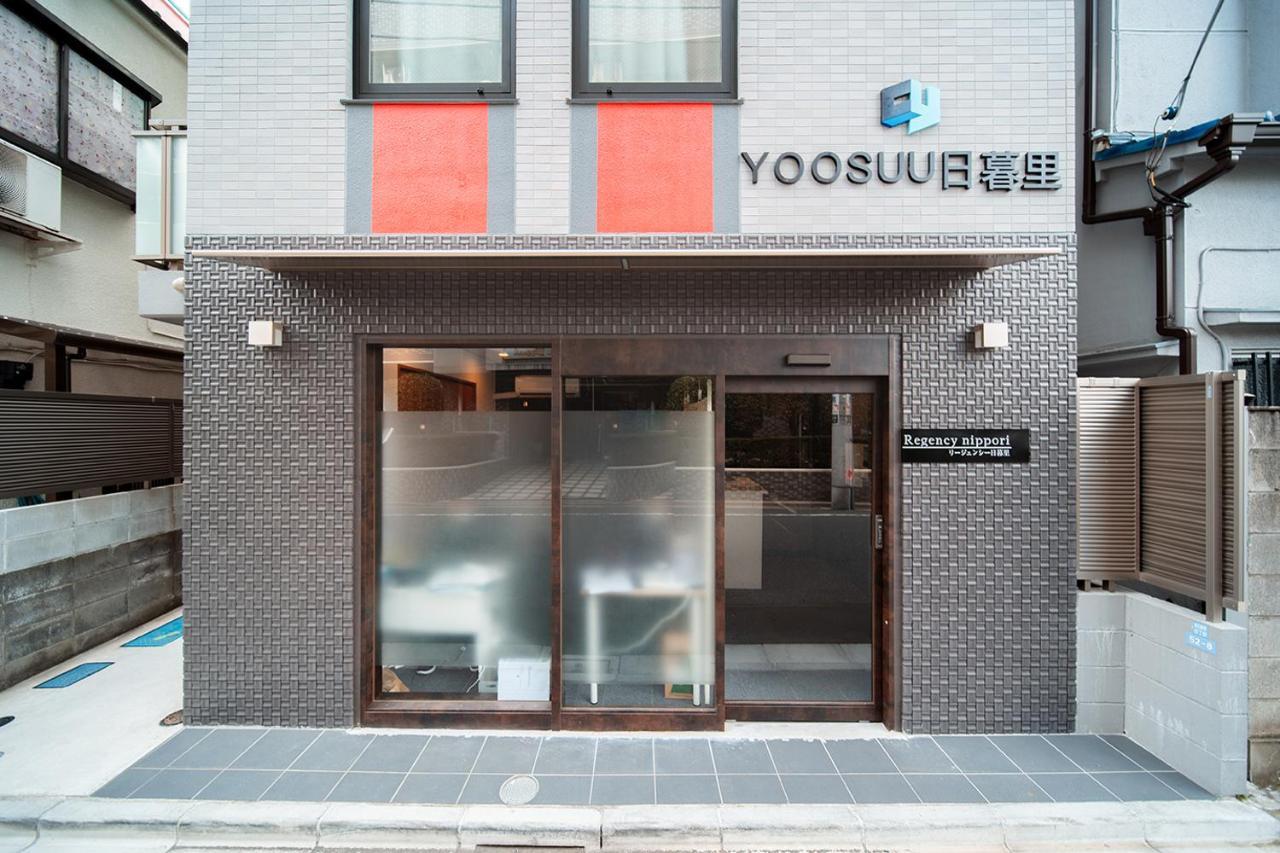 Ustay Nippori Tokio Buitenkant foto
