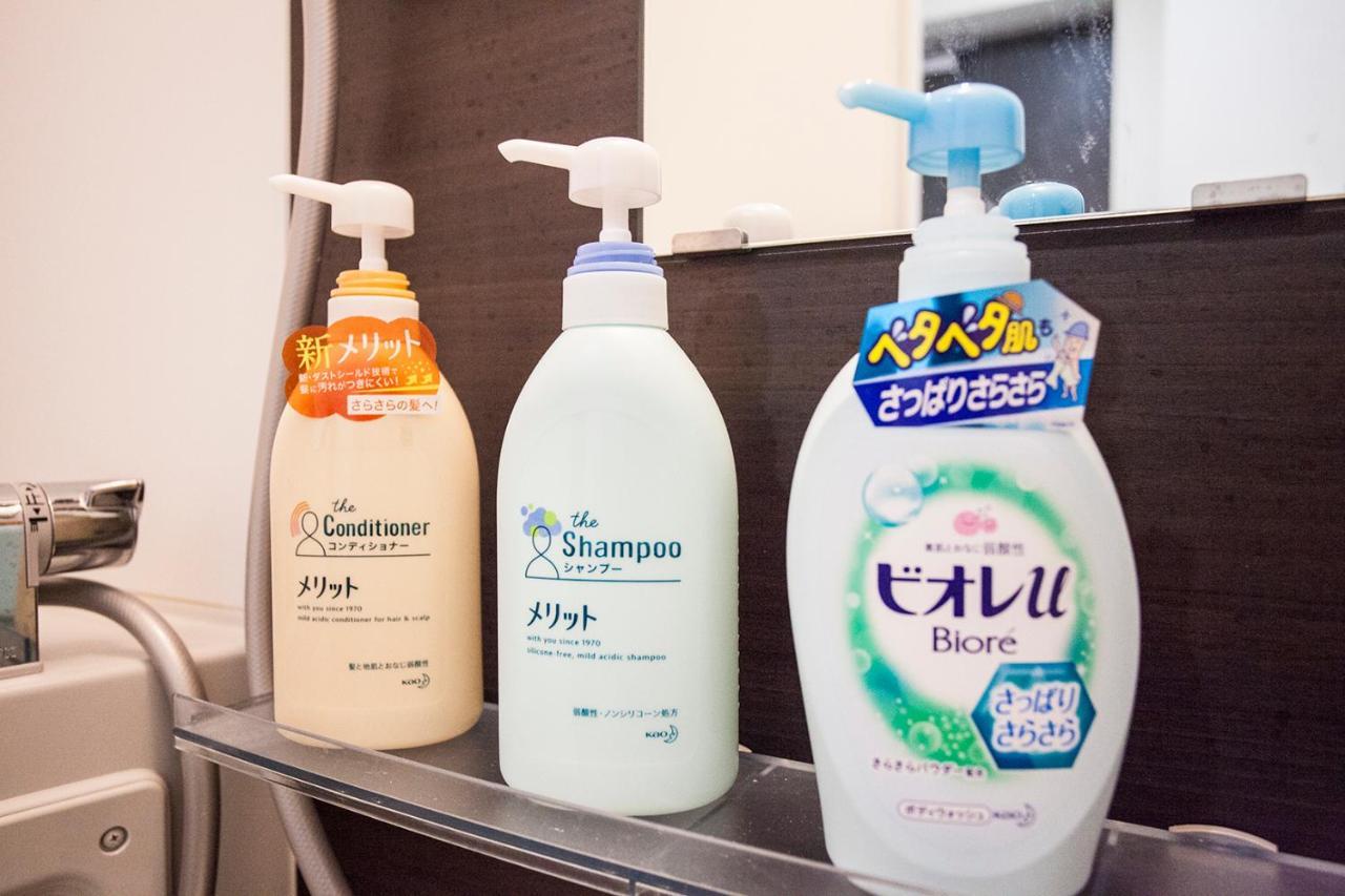 Ustay Nippori Tokio Buitenkant foto